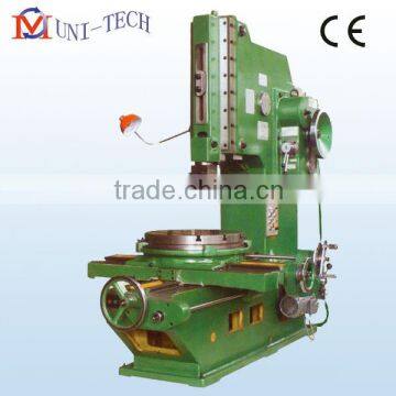 B5020 Heavy duty vertical slotting machine