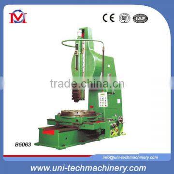 B5063 CNC metal slotting machine