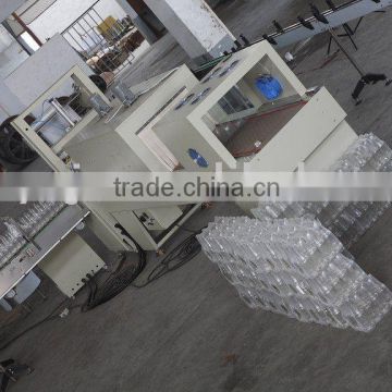 YCD-6535 PE film shrink packing machine