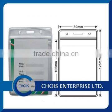 2016 Cheap Best Selling Plastic ID Card Holder with String Slot 1810-1230