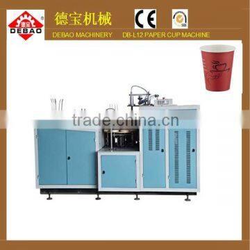 automatic paper tea cups making machinery prices in china