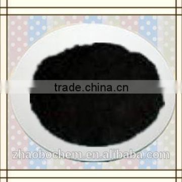 acid black 194 neutral black M-SDL nylon dyestuff manufacturer