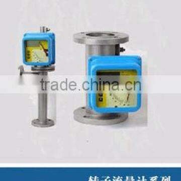 metal tube float rotameter flowmeter for gas