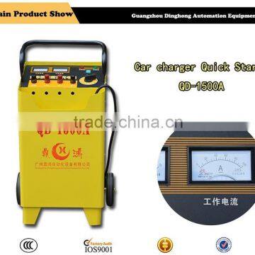 2016 Most Hot Selling With High Quality Start Charging Machine From China photo-2