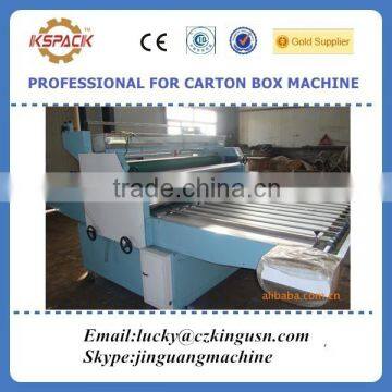 carton box making machine /corrugated paperoard laminator machine