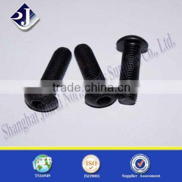 Free Sample Best Selling On Alibaba Button Head Screws