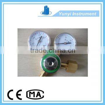 Light type pressure regulator