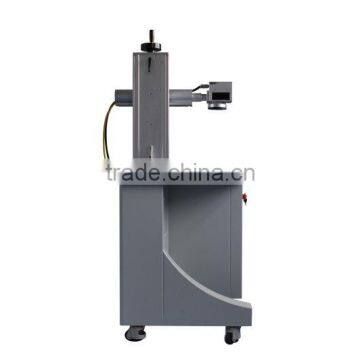China supplier CNC laser High speed making machine