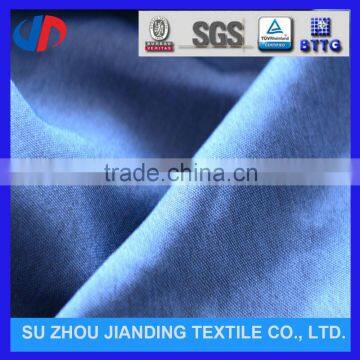 420D DTY Cationic Polyester Fabric