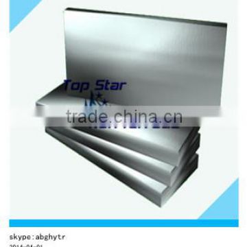 high quality tantalum sheet astm b708