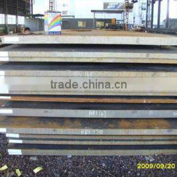 1.6523 steel plate