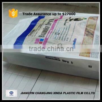 Chinese packaging pe film direct manufacturer