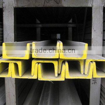 Hot selling hot rolled u shaped iron bar