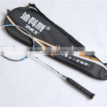 DKS Lining Badminton Rackets Brand