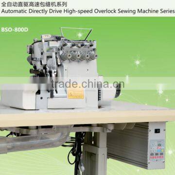 pegasus High speed direct drive overlock sewing machine for sales price