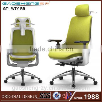 High back executive economic office chairwith headrest