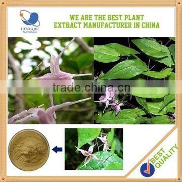 Natural Herbal Medicine Horny Goat Weed Powder