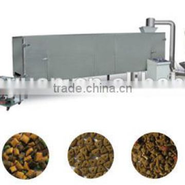 pet and animal food machine