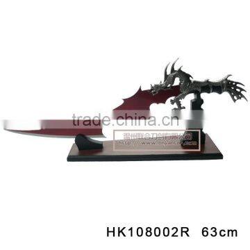 Wholesale Fantasy Knife HK108002R