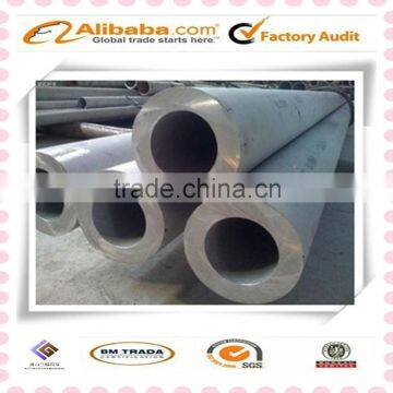 0.5-30mm round pipes welded round pipe galvanized or not