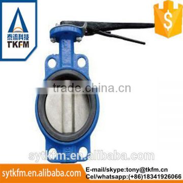 2015 TKFM hot sale city heating supply branch pipeline use low pressure 6 inch wafer butterfly valve