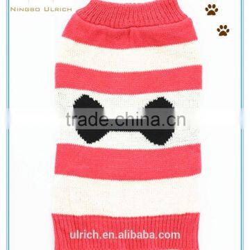 M5 Fashion Marbled Knitted Dog Sweater photo-4