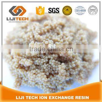 ion exchange resin cation anion exchange resin mixed bed resin