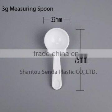 High Quality Plastic Gram Spoon for Pill Powder,plastic Spoon photo-5
