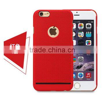 New Arrival Back Cover PC Case For Iphone 6 Colling Shockproof PC Phone Case For Iphone 6 Plus