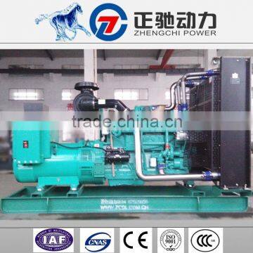 China electric generator factories 500kw power diesel genset factory price with Cummins engine