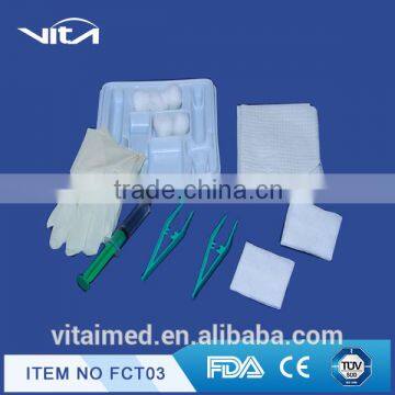 Catheterization Operation Set FCT03