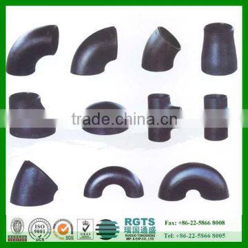 Carbon Steel Pipe Fittings Pipe Elbow photo-3