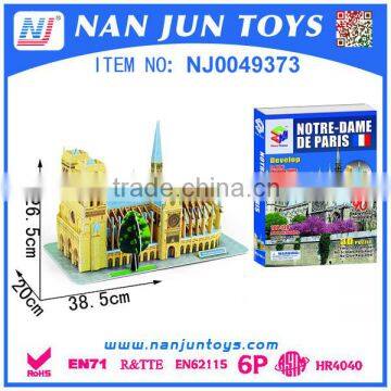 wholesale custom kids puzzle