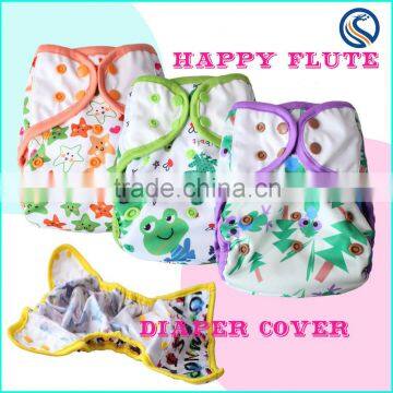 Happyflute Double Gusset cloth diaper cover Wholesale baby nappy cover