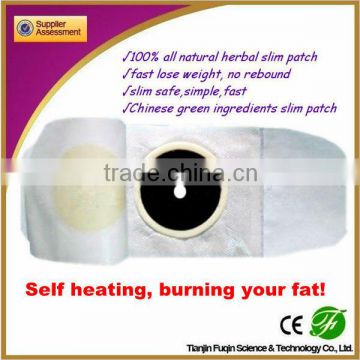 Free samples lossing weight slim navel patch