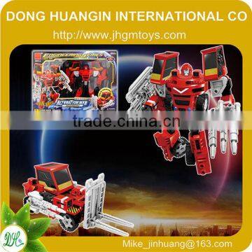 2014 High Quality Robot Toys,Educational Robot Kit,Robot Kit Educational Toy