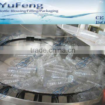18 head automatic plastic bottle unscrambler connected with filling machine