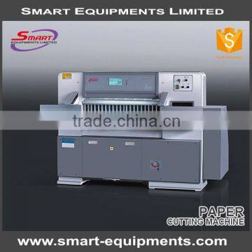 electric cheap price paper cutter