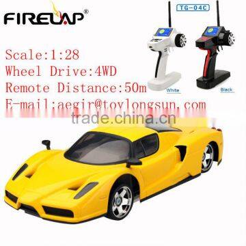 2013 Toys For Children 1/28 4wd Yellow RC Car Manufacture In China