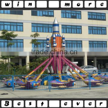 hot selling self-control plane amusement equipment for sale