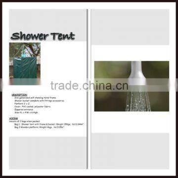 SHOWER TENT