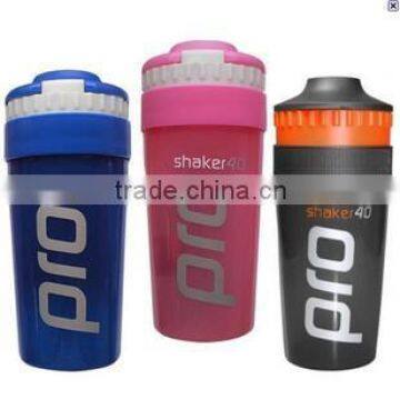 700ml Shake cup/Travel mug