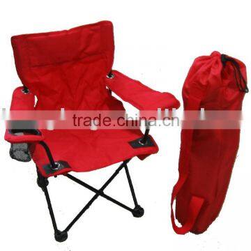 Outdoor Kid Folding Beach Chair