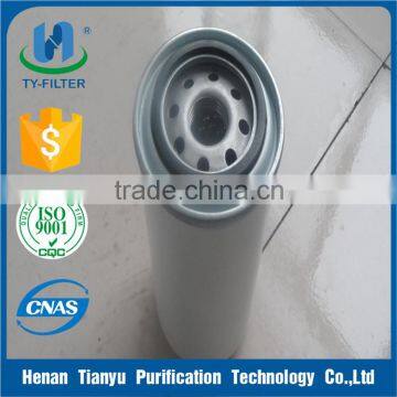 HYDAC hydraulic oil filter 0080MA010BN