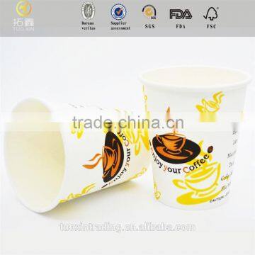 2015 NEW Design paperboard cup paper cupcake box for wholesales