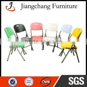 Outdoor Used Folding Chair Wholesale JC-H03