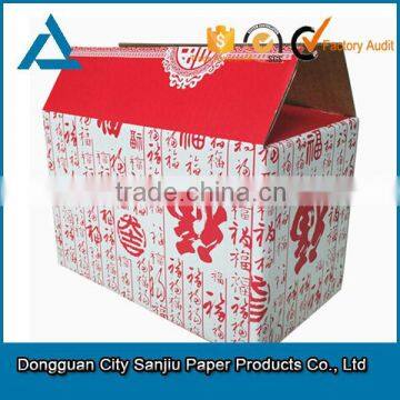 Made in china manufacturing hot sale corrugated boxes