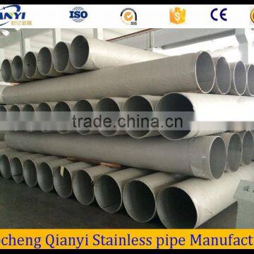 ASTM A312 TP304 316 316L pickled stainless steel seamless pipe