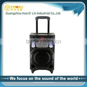 2.0 active speaker active home audio system portable