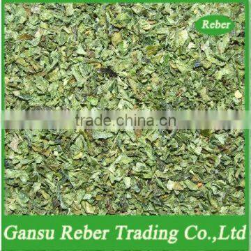 Dried Green Bell Pepper Flakes 5*50 cm